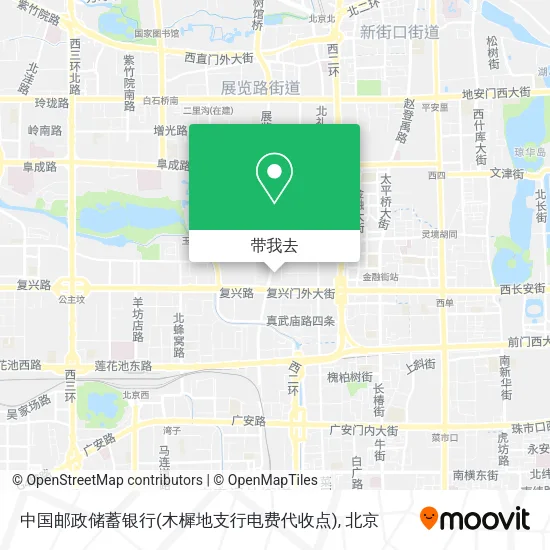 中国邮政储蓄银行(木樨地支行电费代收点)地图