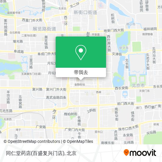 同仁堂药店(百盛复兴门店)地图
