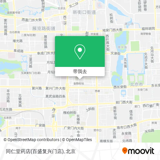 同仁堂药店(百盛复兴门店)地图