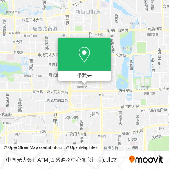 中国光大银行ATM(百盛购物中心复兴门店)地图