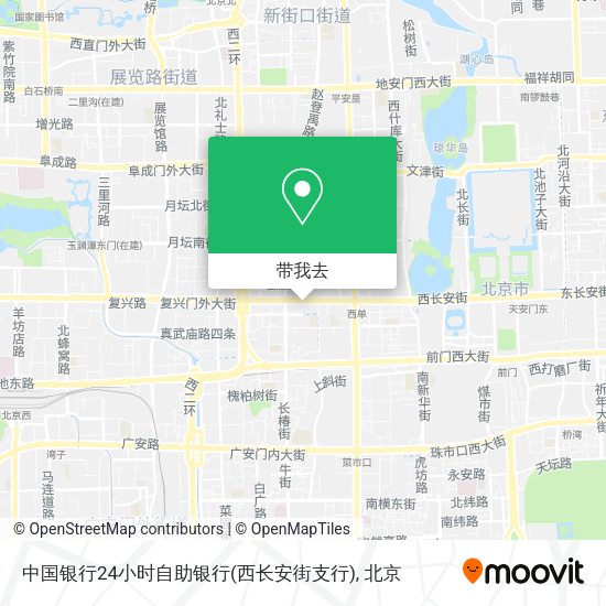 中国银行24小时自助银行(西长安街支行)地图