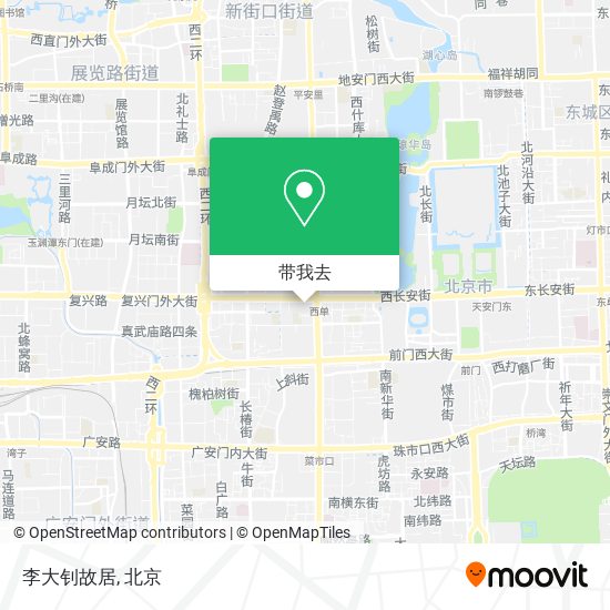 李大钊故居地图
