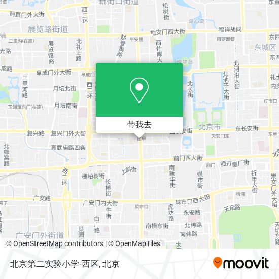 北京第二实验小学-西区地图