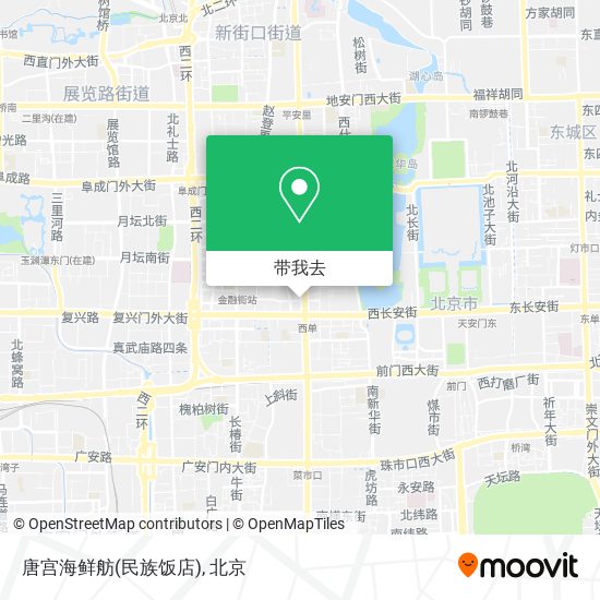 唐宫海鲜舫(民族饭店)地图
