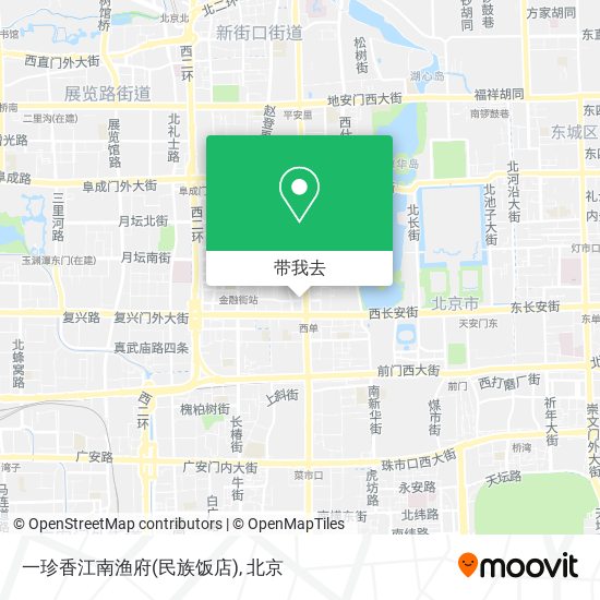 一珍香江南渔府(民族饭店)地图