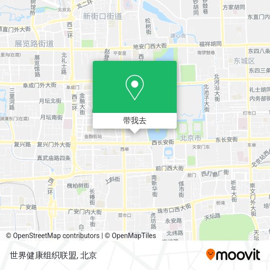 世界健康组织联盟地图