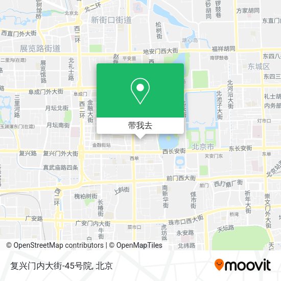 复兴门内大街-45号院地图