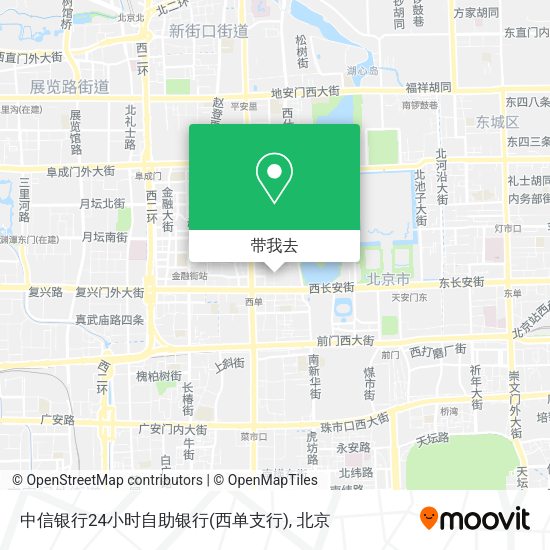 中信银行24小时自助银行(西单支行)地图