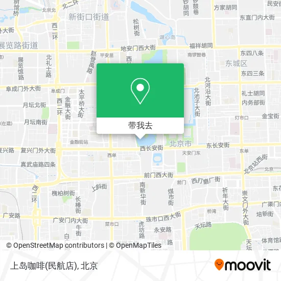 上岛咖啡(民航店)地图