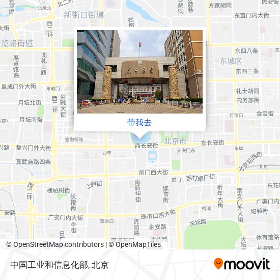 中国工业和信息化部地图