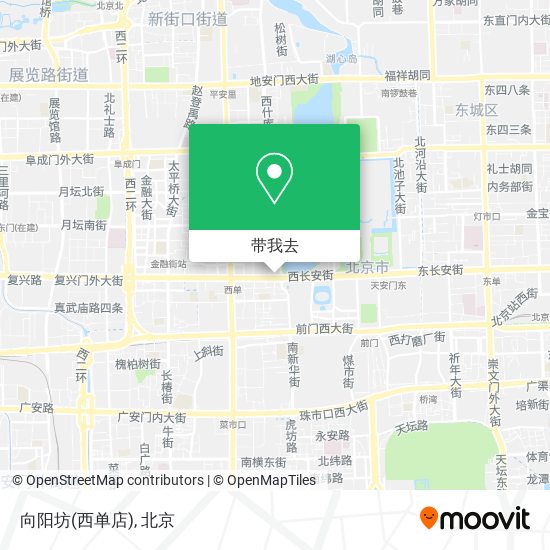 向阳坊(西单店)地图