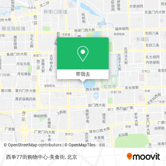 西单77街购物中心-美食街地图