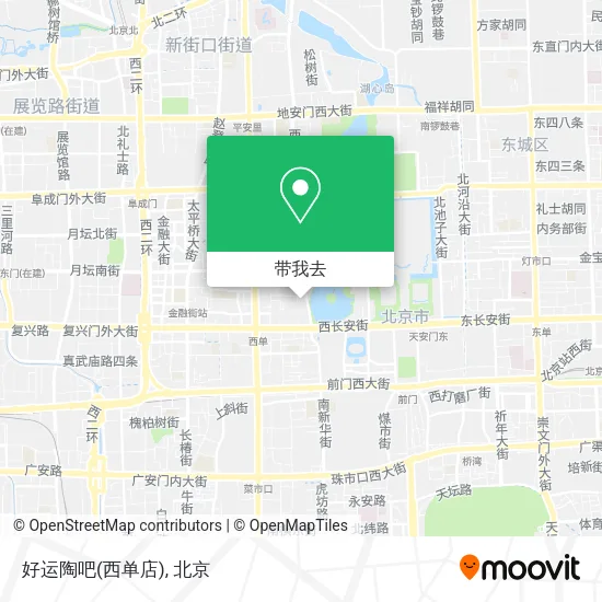 好运陶吧(西单店)地图