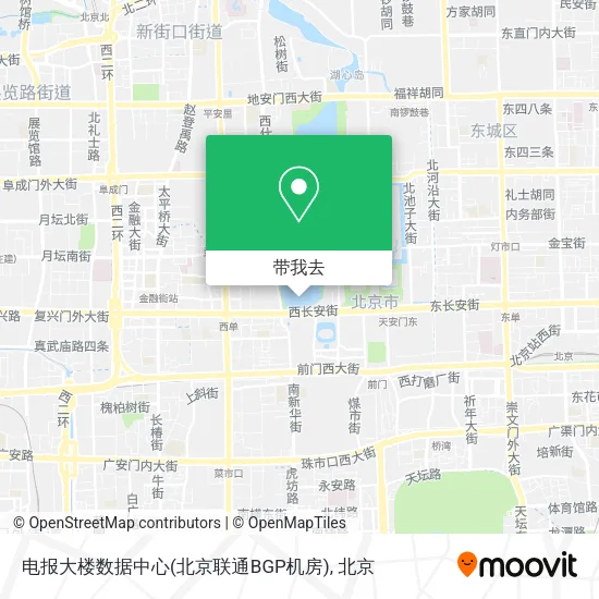 电报大楼数据中心(北京联通BGP机房)地图