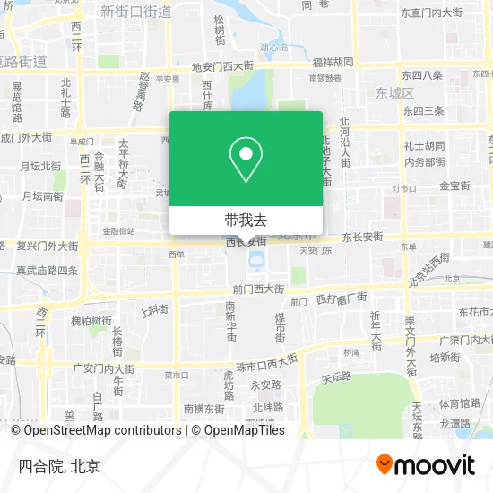 四合院地图