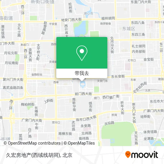 久宏房地产(西绒线胡同)地图