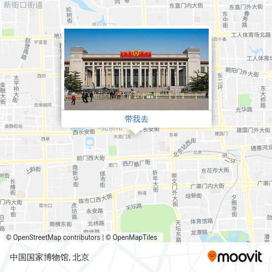 中国国家博物馆地图