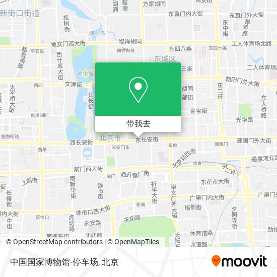 中国国家博物馆-停车场地图
