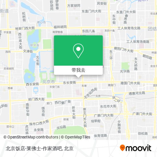 北京饭店-莱佛士-作家酒吧地图