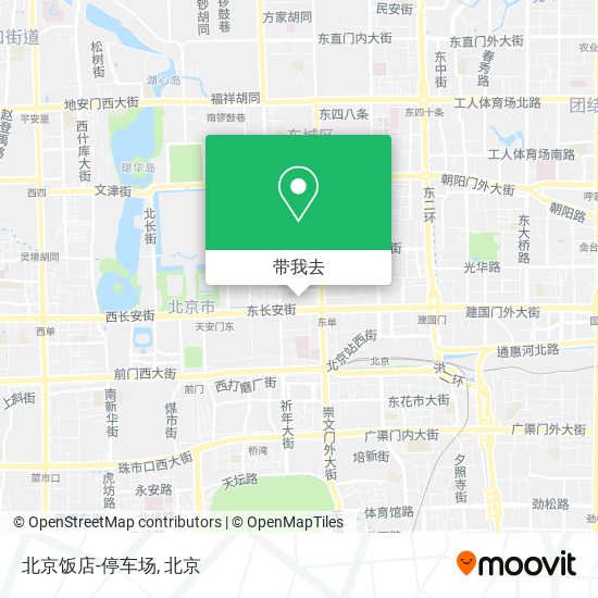 北京饭店-停车场地图