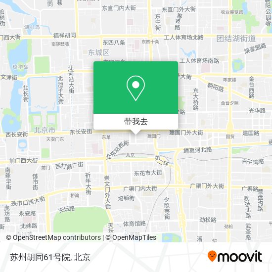 苏州胡同61号院地图