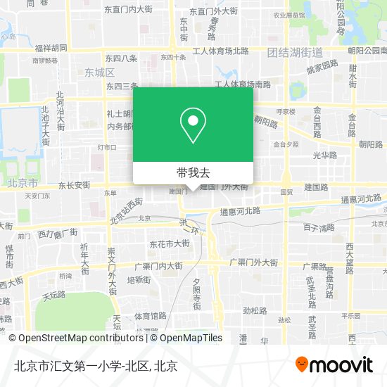 北京市汇文第一小学-北区地图
