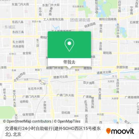交通银行24小时自助银行(建外SOHO西区15号楼东北)地图
