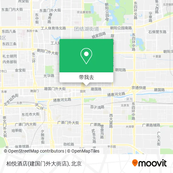 柏悦酒店(建国门外大街店)地图