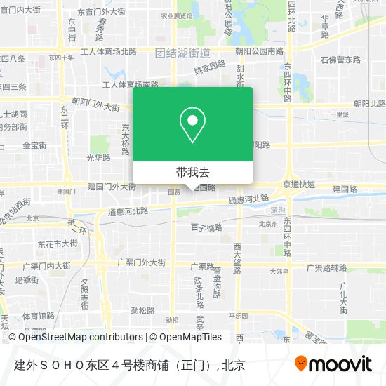 建外ＳＯＨＯ东区４号楼商铺（正门）地图