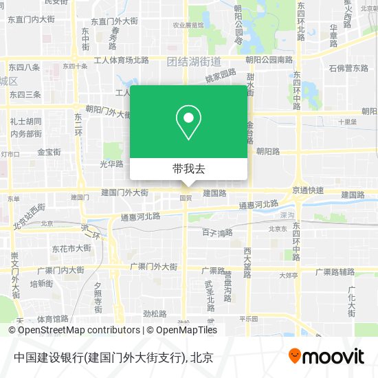 中国建设银行(建国门外大街支行)地图