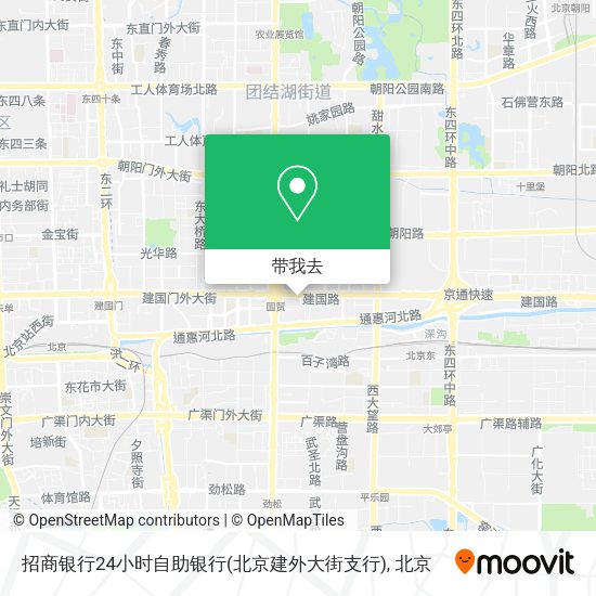 招商银行24小时自助银行(北京建外大街支行)地图