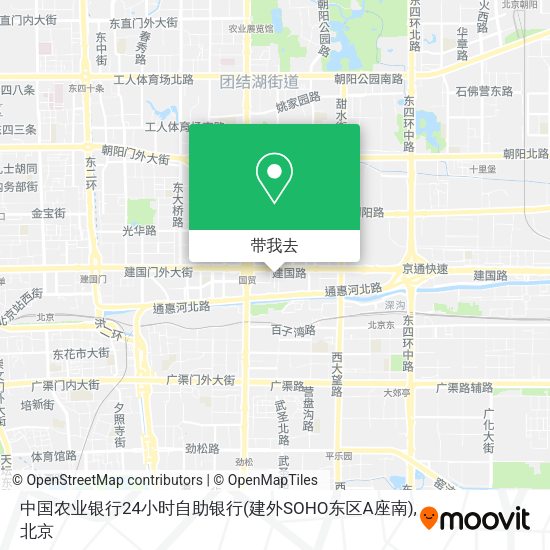 中国农业银行24小时自助银行(建外SOHO东区A座南)地图