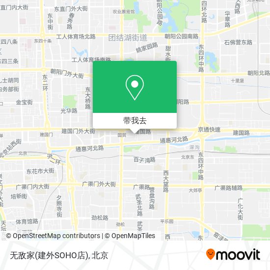 无敌家(建外SOHO店)地图