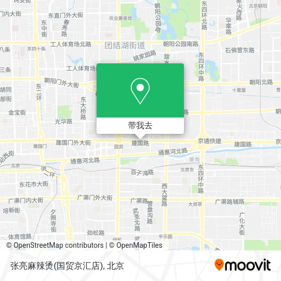 张亮麻辣烫(国贸京汇店)地图