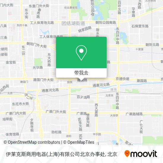 伊莱克斯商用电器(上海)有限公司北京办事处地图