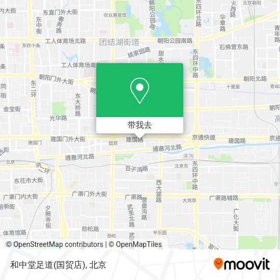 和中堂足道(国贸店)地图