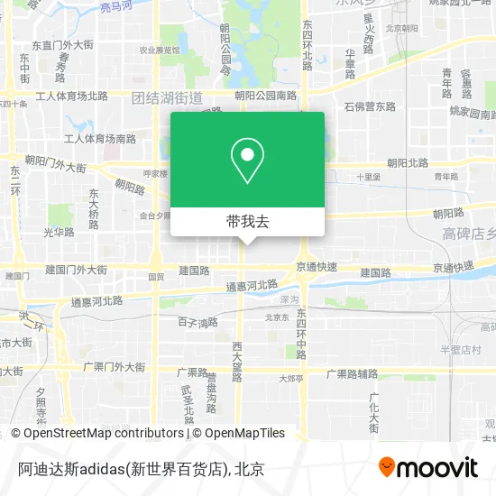 阿迪达斯adidas(新世界百货店)地图