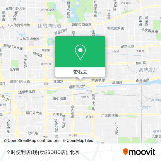 全时便利店(现代城SOHO店)地图