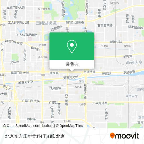 北京东方庄华骨科门诊部地图