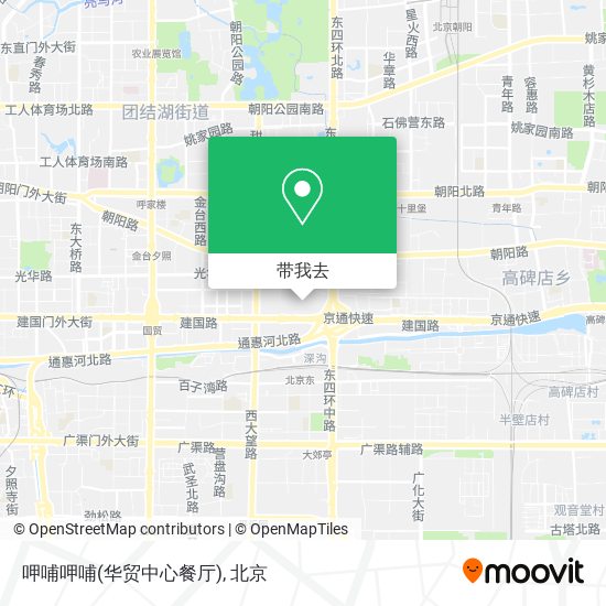 呷哺呷哺(华贸中心餐厅)地图