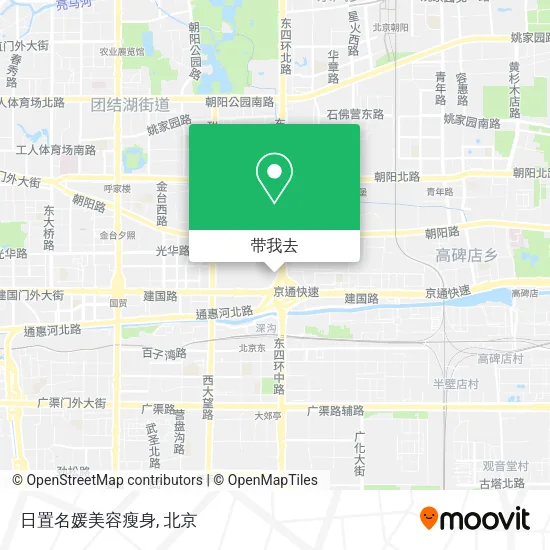 日置名媛美容瘦身地图