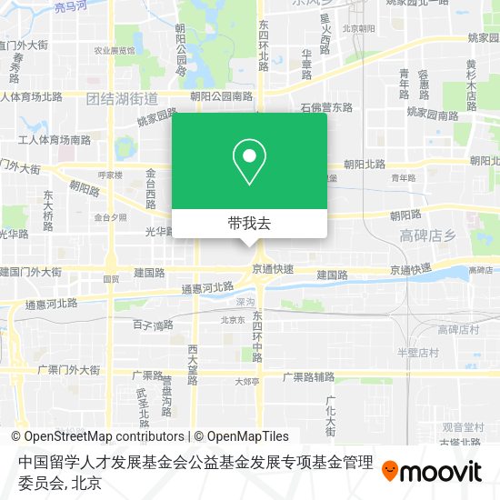 中国留学人才发展基金会公益基金发展专项基金管理委员会地图