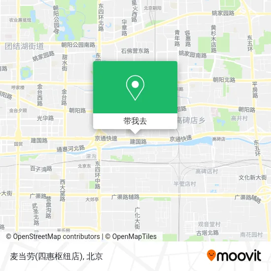 麦当劳(四惠枢纽店)地图