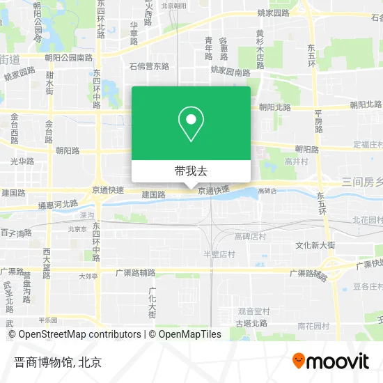晋商博物馆地图