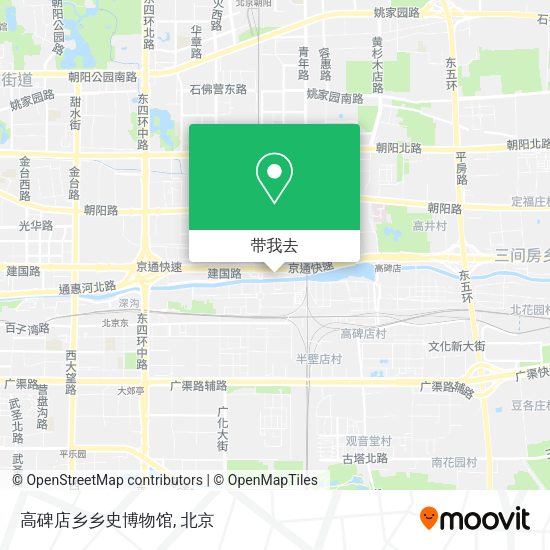 高碑店乡乡史博物馆地图