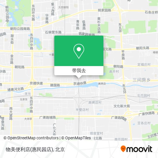 物美便利店(惠民园店)地图