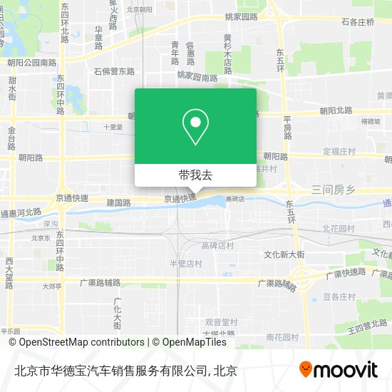 北京市华德宝汽车销售服务有限公司地图