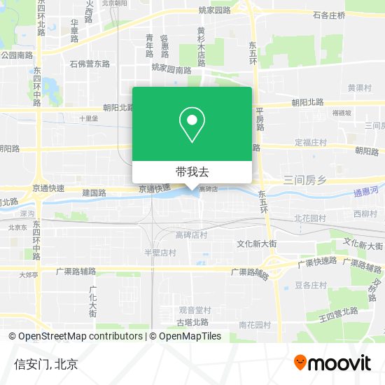 信安门地图