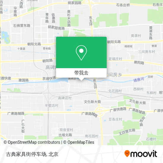 古典家具街停车场地图