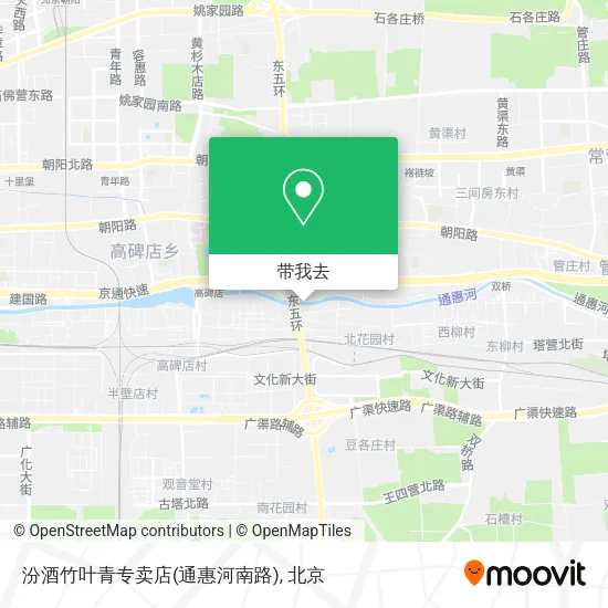 汾酒竹叶青专卖店(通惠河南路)地图